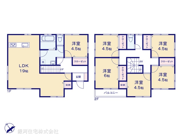 G00387897 埼玉県鴻巣市宮前 中古一戸建て 2399万円【間取図】
