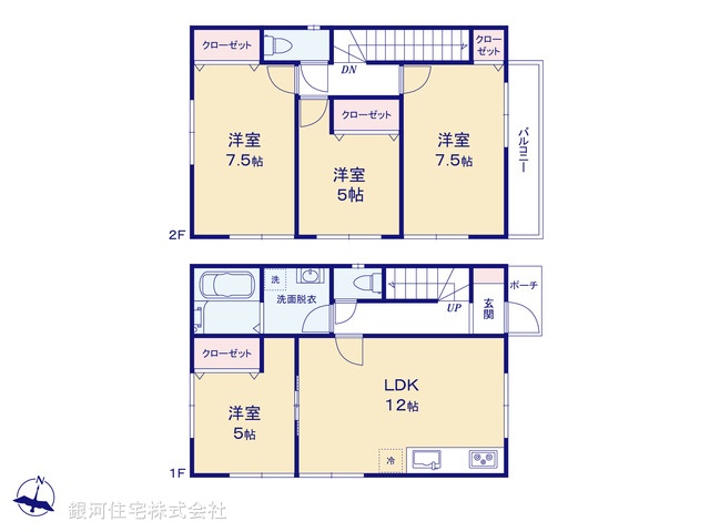 G00387898 埼玉県草加市瀬崎５丁目 中古一戸建て 3599万円【間取図】