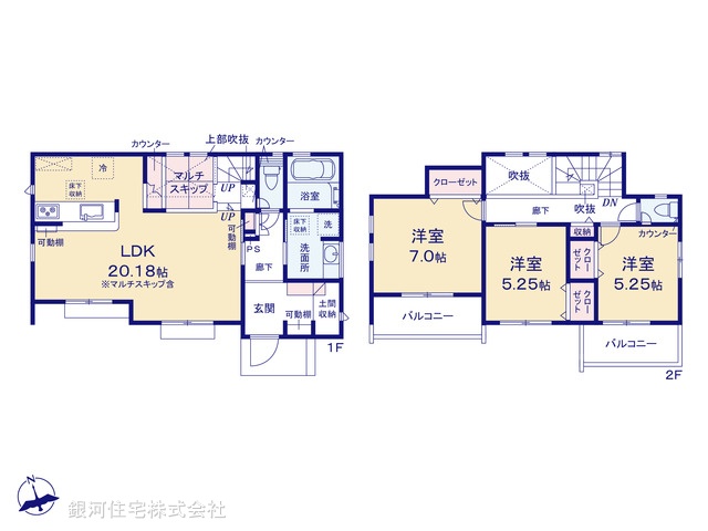 G00388045 神奈川県横浜市瀬谷区橋戸３丁目 新築一戸建て 4880万円【間取図】