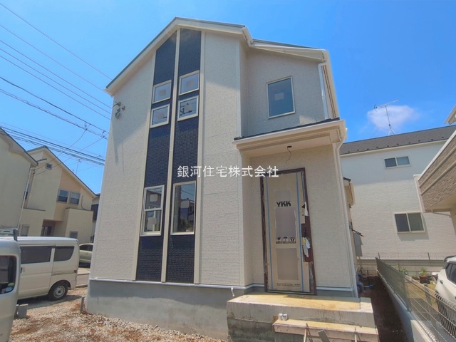 橋戸３丁目
