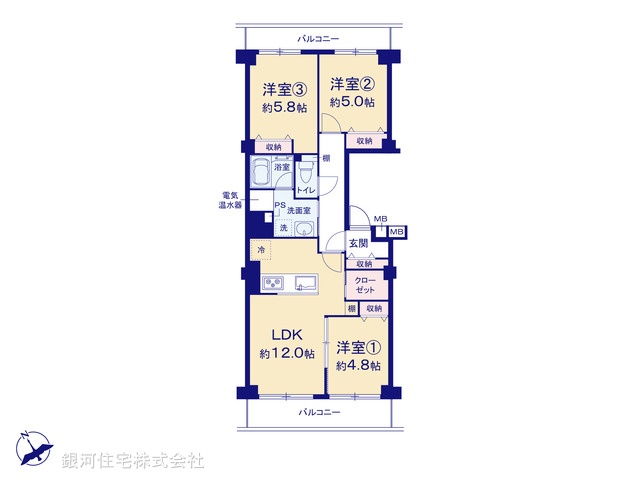 G00388124 埼玉県さいたま市中央区新中里４丁目 中古マンション 1899万円【間取図】