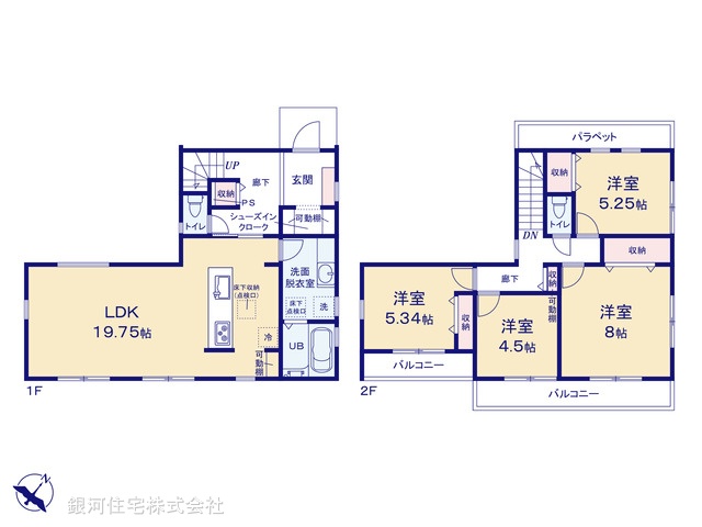 G00388151 神奈川県横浜市磯子区洋光台３丁目 新築一戸建て 7980万円【間取図】