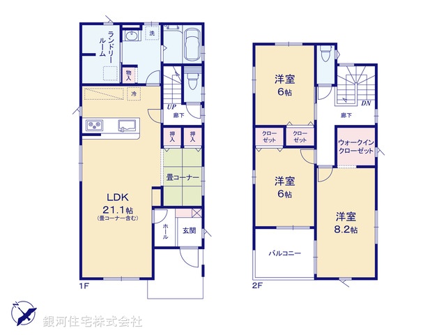 G00388178 埼玉県久喜市葛梅１丁目 新築一戸建て 3080万円【間取図】