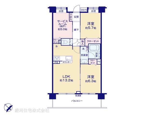 G00388179 東京都東村山市栄町３丁目 中古マンション 4199万円【間取図】