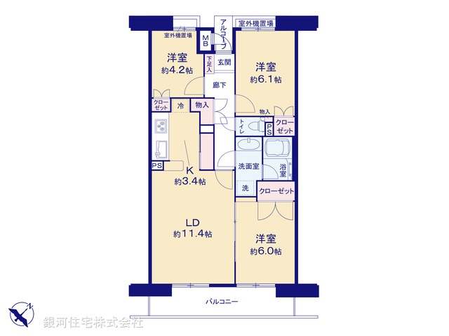 G00388180 神奈川県高座郡寒川町宮山 中古マンション 2180万円【間取図】