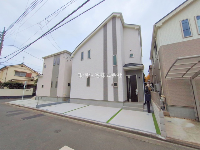 浅間町４丁目
