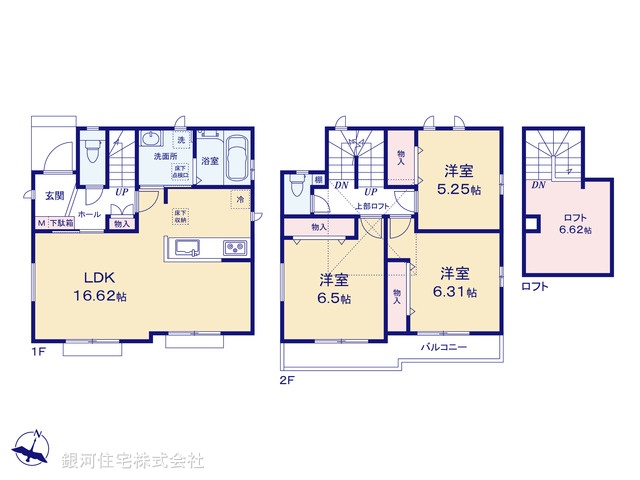 G00388189 東京都府中市浅間町４丁目 新築一戸建て 5290万円【間取図】