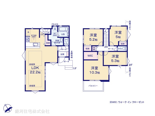 G00388216 千葉県船橋市宮本４丁目 新築一戸建て 6699万円【間取図】