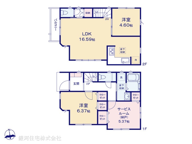G00388219 千葉県市川市菅野２丁目 新築一戸建て 5380万円【間取図】