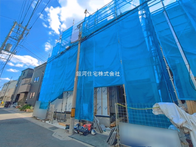 本町東５丁目