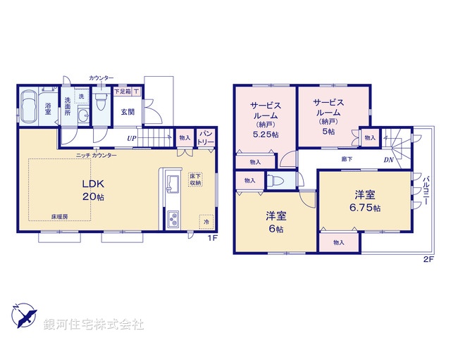 G00388264 神奈川県横浜市港北区高田西３丁目 新築一戸建て 7698万円【間取図】