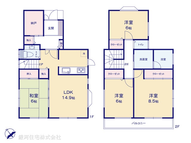G00388309 千葉県松戸市和名ヶ谷 中古一戸建て 2999万円【間取図】