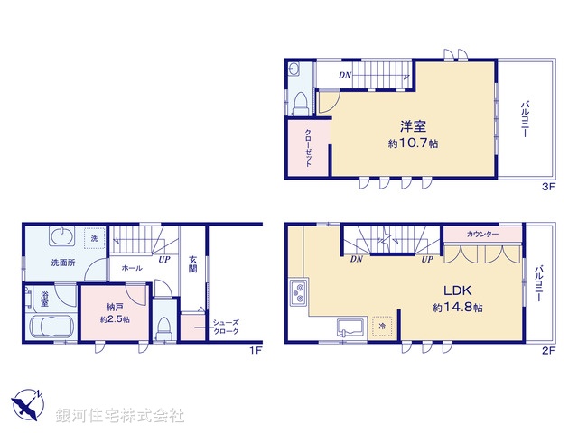 G00388316 神奈川県鎌倉市由比ガ浜４丁目 中古一戸建て 1億800万円【間取図】