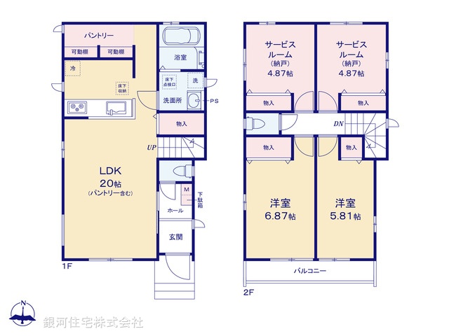 G00388322 東京都足立区東保木間２丁目 新築一戸建て 6190万円【間取図】