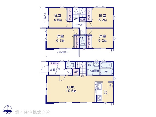 G00388331 千葉県松戸市栄町西５丁目 新築一戸建て 4999万円【間取図】