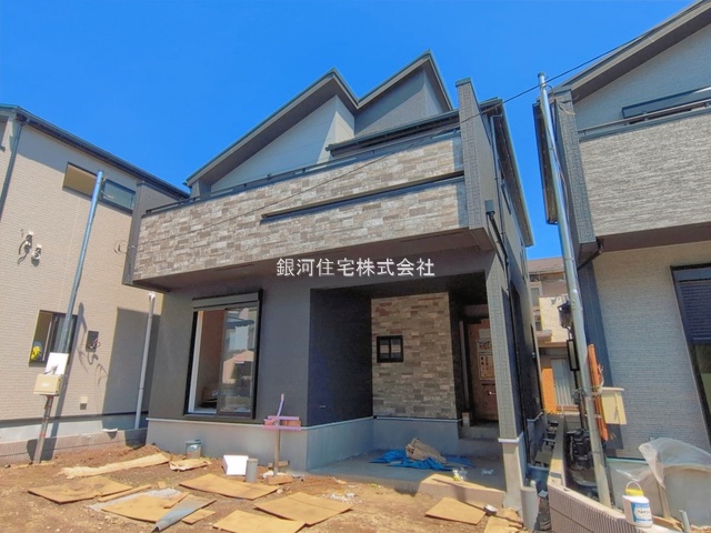 横山台１丁目