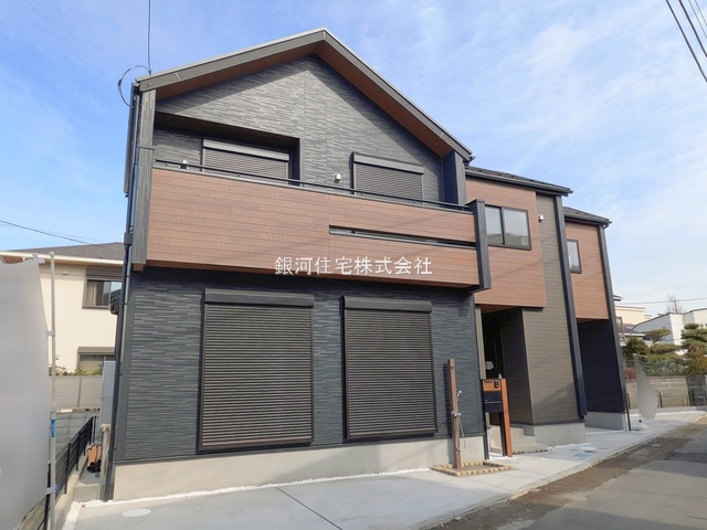 東海岸北４丁目