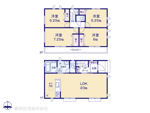 G00388371 神奈川県横浜市港南区上永谷３丁目 新築一戸建て 5790万円【間取図】