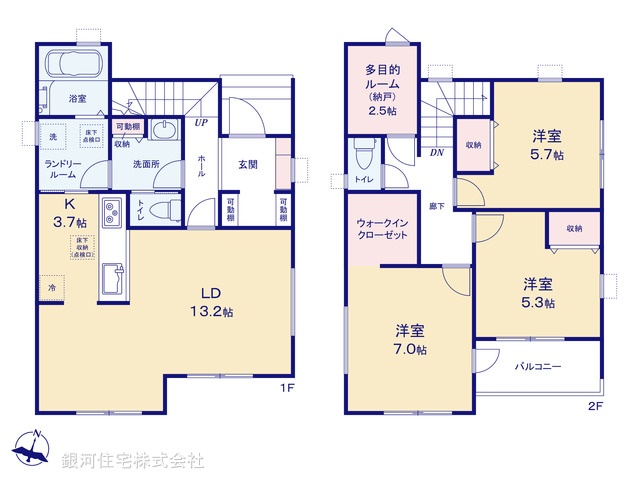 G00388376 埼玉県狭山市大字東三ツ木 新築一戸建て 3380万円【間取図】