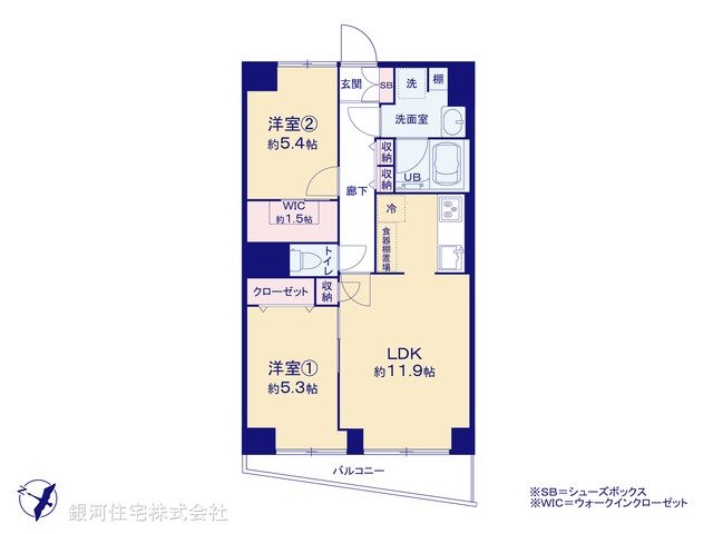 G00388377 東京都板橋区坂下２丁目 中古マンション 3999万円【間取図】