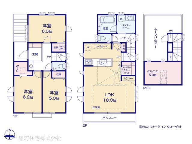 G00388389 東京都練馬区大泉町２丁目 新築一戸建て 6680万円【間取図】