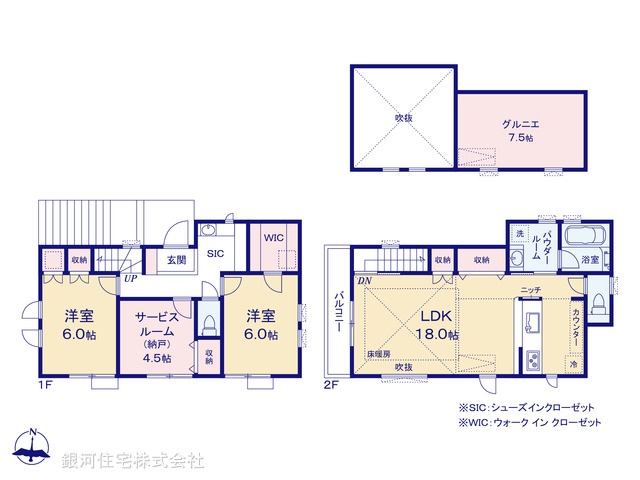 G00388391 東京都練馬区大泉町２丁目 新築一戸建て 6380万円【間取図】