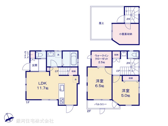 G00388406 千葉県松戸市西馬橋４丁目 中古一戸建て 3180万円【間取図】