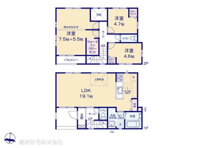 G00388412 東京都国立市中３丁目 新築一戸建て 7399万円【間取図】