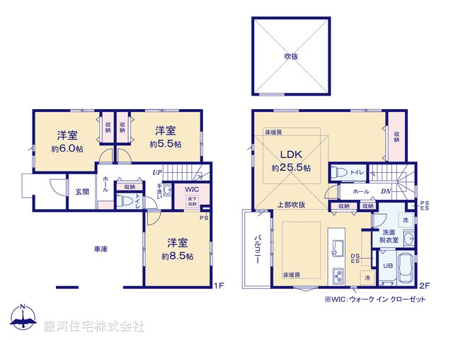 G00388423 埼玉県さいたま市南区神明２丁目 新築一戸建て 8699万円【間取図】