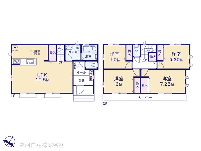 G00388443 埼玉県所沢市東所沢３丁目 新築一戸建て 4190万円【間取図】