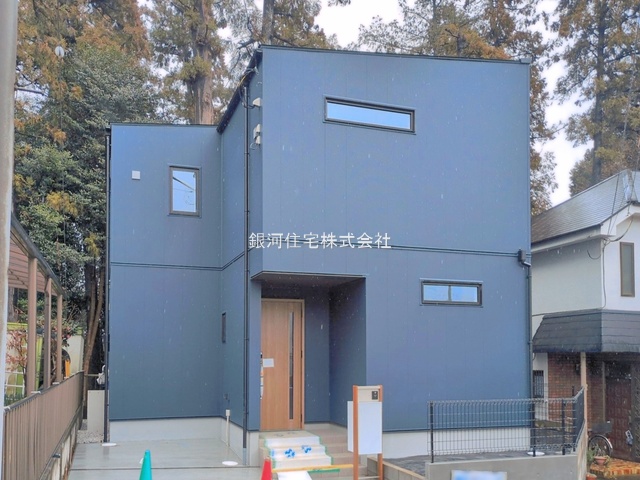 小手指元町３丁目