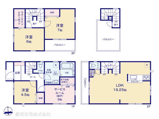 G00388475 千葉県市川市妙典１丁目 新築一戸建て 7190万円【間取図】