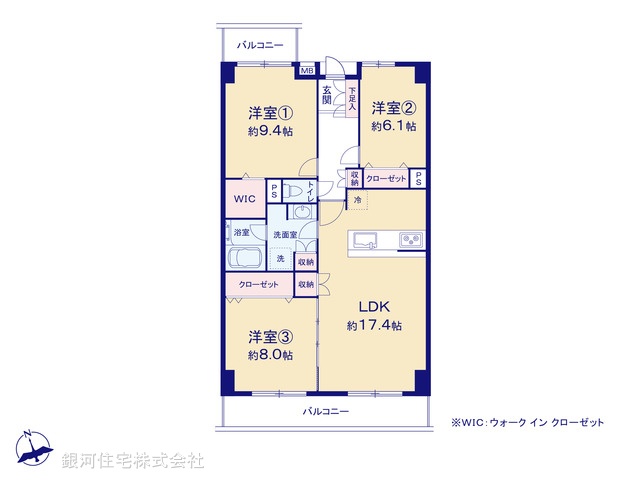 G00388491 神奈川県横須賀市野比２丁目 中古マンション 2680万円【間取図】