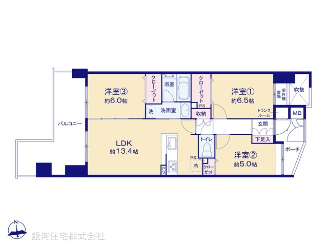 G00388496 神奈川県横浜市栄区飯島町 中古マンション 2880万円【間取図】