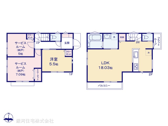 G00388523 東京都狛江市西野川４丁目 新築一戸建て 5780万円【間取図】