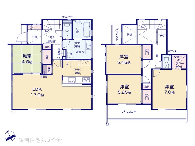 G00388540 神奈川県相模原市緑区西橋本３丁目 新築一戸建て 5780万円【間取図】