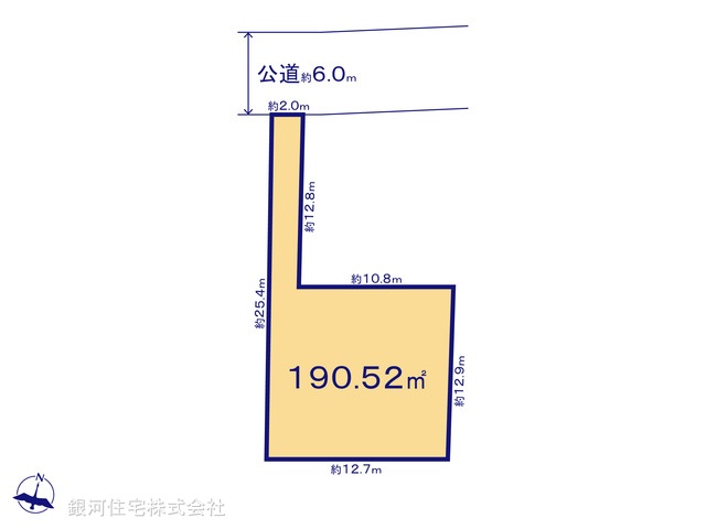 G00388541 神奈川県相模原市中央区千代田３丁目 土地 2980万円【区画図】