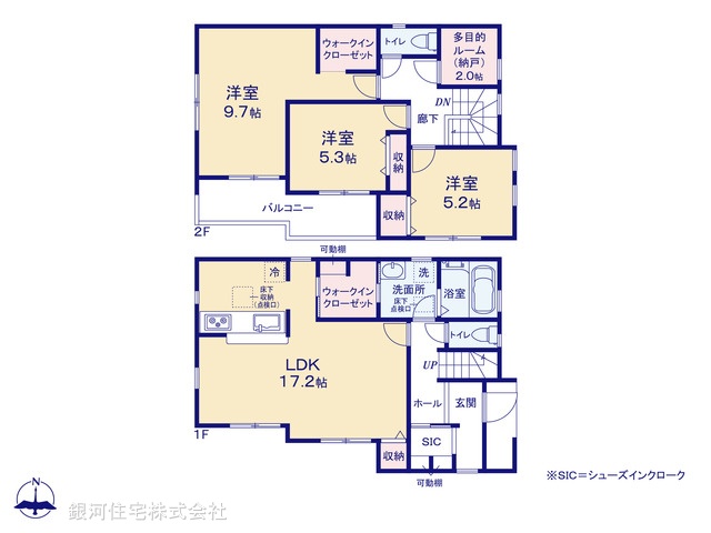 G00388560 埼玉県川越市大字下小坂 新築一戸建て 3250万円【間取図】