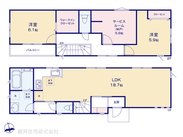 G00388566 東京都葛飾区青戸８丁目 新築一戸建て 5180万円【間取図】