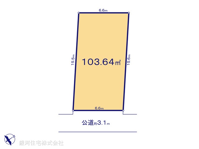 G00388569 東京都目黒区五本木３丁目 土地 1億5800万円【区画図】