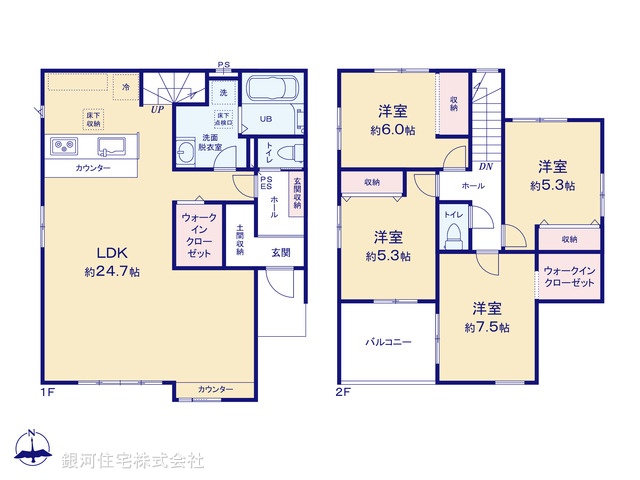G00388576 埼玉県草加市氷川町 新築一戸建て 6999万円【間取図】
