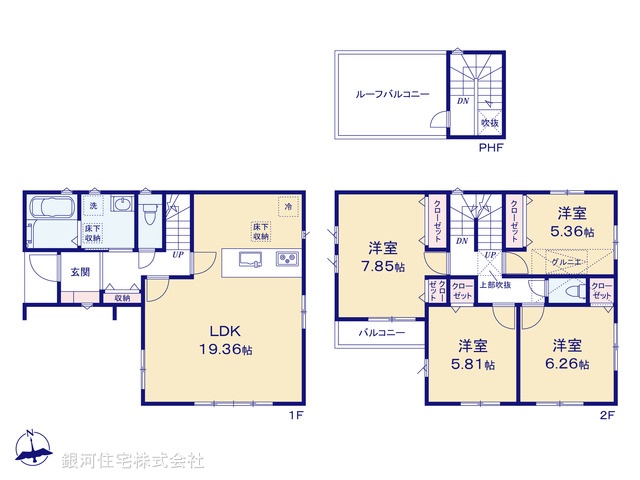 G00388589 埼玉県所沢市星の宮２丁目 新築一戸建て 5280万円【間取図】