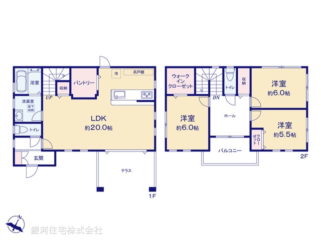 G00388603 神奈川県横浜市瀬谷区阿久和西４丁目 中古一戸建て 4190万円【間取図】