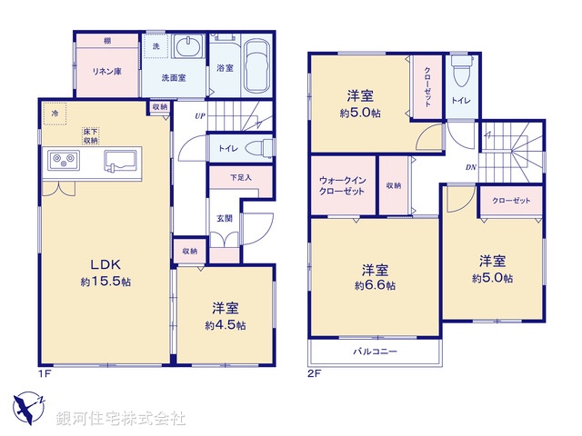 G00388605 神奈川県横須賀市津久井１丁目 中古一戸建て 3890万円【間取図】