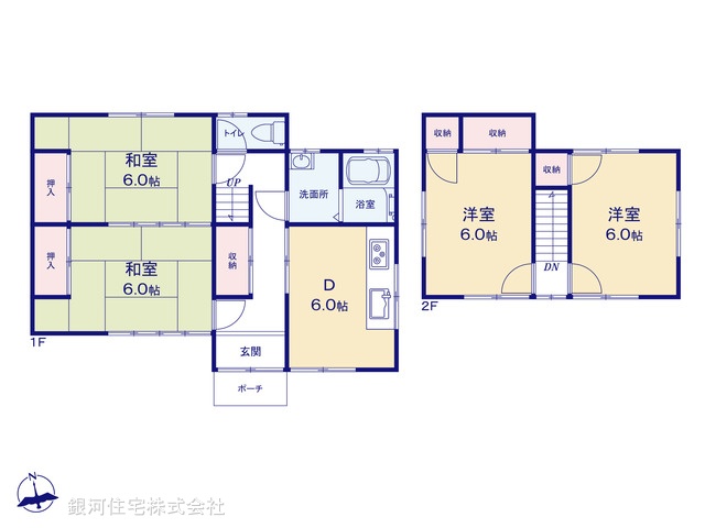 G00388611 埼玉県熊谷市本石２丁目 中古一戸建て 1030万円【間取図】