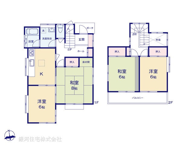 G00388618 埼玉県所沢市向陽町 中古一戸建て 2530万円【間取図】