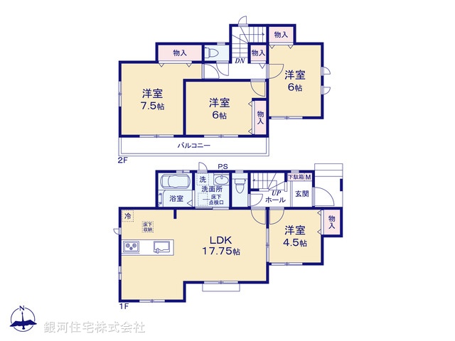 G00388623 埼玉県草加市長栄１丁目 新築一戸建て 4490万円【間取図】