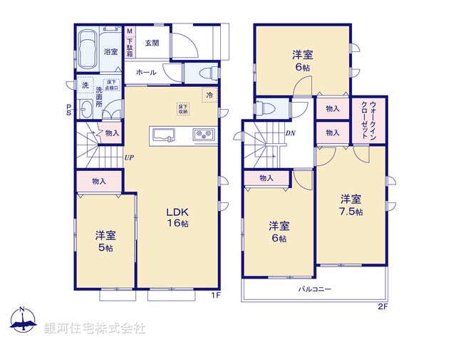 G00388624 埼玉県草加市長栄１丁目 新築一戸建て 4590万円【間取図】