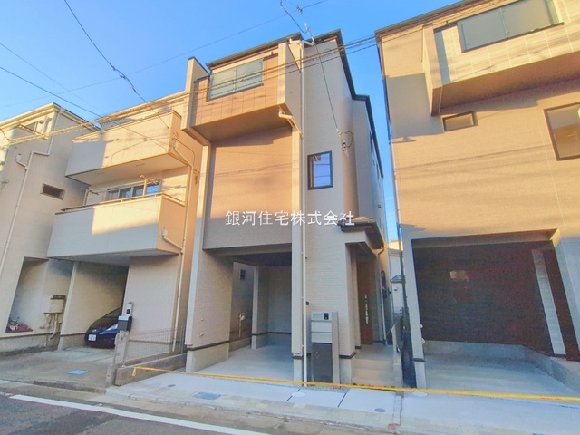 東大成町２丁目