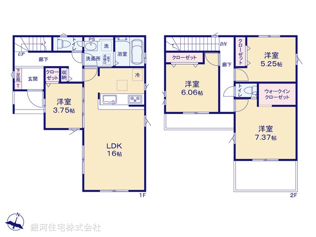 G00388654 埼玉県北本市大字下石戸下 新築一戸建て 3099万円【間取図】